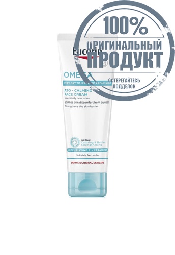 Omega ATO-Calming Face Cream 50 mL - 100% оригинал Omega ATO-Calming Face Cream 50 mL - 100% оригинал