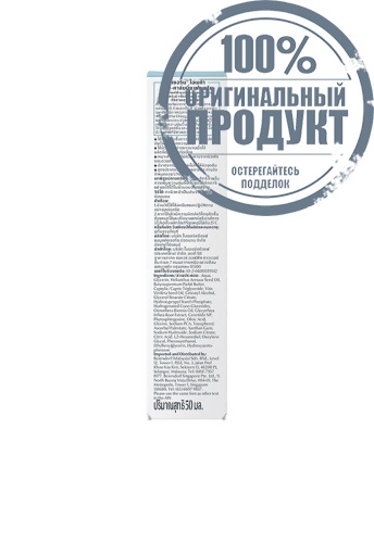 Omega ATO-Calming Face Cream 50 mL - 100% оригинал фото 2 Omega ATO-Calming Face Cream 50 mL - 100% оригинал фото 2