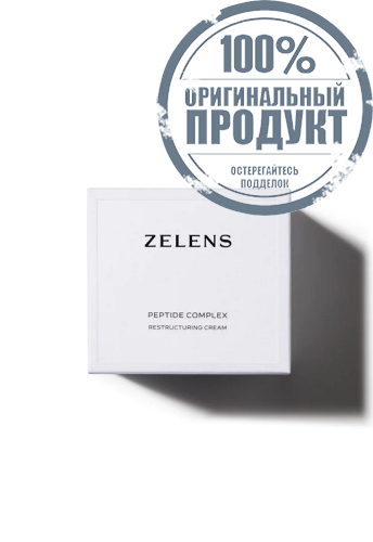 Peptide Complex Firming Cream 50 ml. - 100% оригинал фото 2