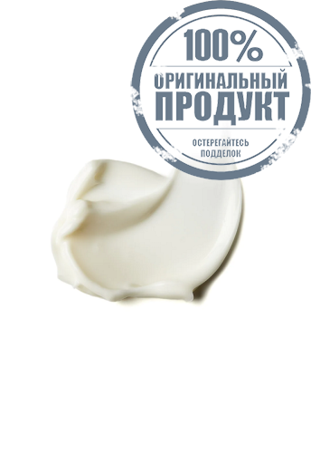 Peptide Complex Firming Cream 50 ml. - 100% оригинал фото 3