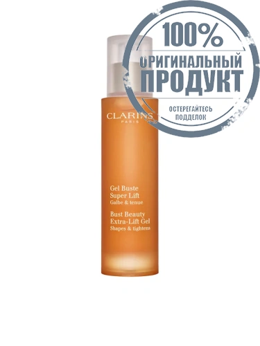 Bust Beauty Extra Lift Gel 50 mL - 100% оригинал