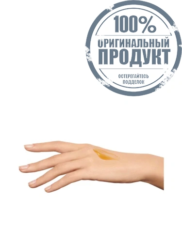 Bust Beauty Extra Lift Gel 50 mL - 100% оригинал фото 3