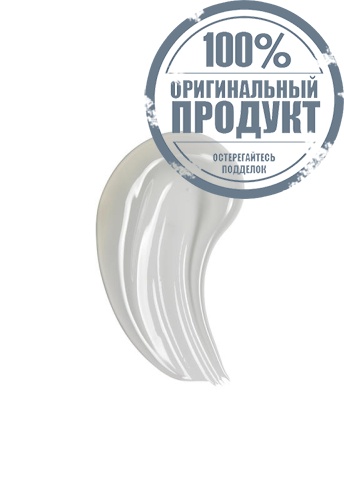 Eye Lift Gel Nac Y2 15 ml. - 100% оригинал фото 3