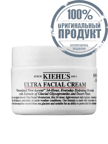 Ultra Facial Cream 28 mL - 100% оригинал