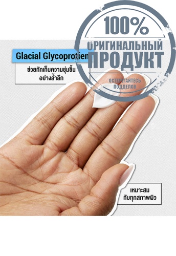 Ultra Facial Cream 28 mL - 100% оригинал фото 3