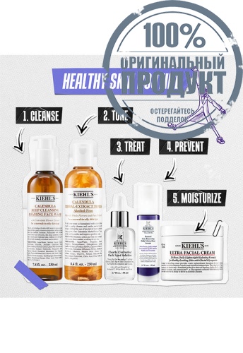 Ultra Facial Cream 28 mL - 100% оригинал фото 5