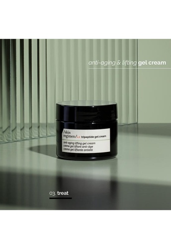 SKIN REGIMEN LX TRIPEPTIDE GEL CREAM 50ML - 100% оригинал фото 2