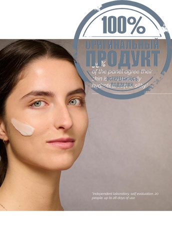 SKIN REGIMEN LX TRIPEPTIDE GEL CREAM 50ML - 100% оригинал фото 3 SKIN REGIMEN LX TRIPEPTIDE GEL CREAM 50ML - 100% оригинал фото 3