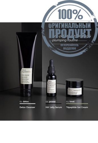 SKIN REGIMEN LX TRIPEPTIDE GEL CREAM 50ML - 100% оригинал фото 6 SKIN REGIMEN LX TRIPEPTIDE GEL CREAM 50ML - 100% оригинал фото 6