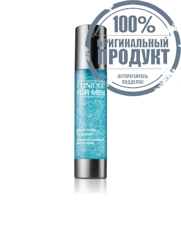 CFM MAX HYDRA WATER GEL 48ML - 100% оригинал