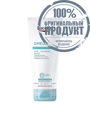 Omega ATO-Calming Balm 200 mL - 100% оригинал
