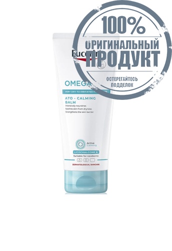 Omega ATO-Calming Balm 200 mL - 100% оригинал фото 2