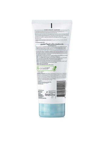 Omega ATO-Calming Balm 200 mL - 100% оригинал фото 3