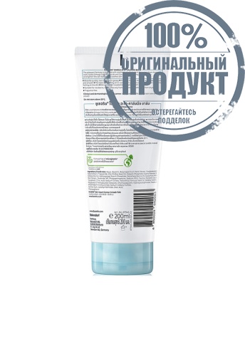 Omega ATO-Calming Balm 200 mL - 100% оригинал фото 3