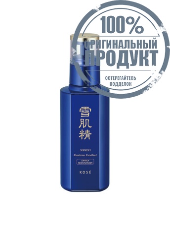 SEKKISEI Emulsion Excellent N 140 mL - 100% оригинал SEKKISEI Emulsion Excellent N 140 mL - 100% оригинал