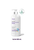 Welli skin care lotion, dry and itchy skin, organic ingredients, gentle for sensitive skin, ALLWELL Organic Body Lotion 450 ml. - 100% оригинал