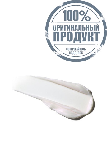 Strobe Cream UVlite 50 mL - 100% оригинал фото 2 Strobe Cream UVlite 50 mL - 100% оригинал фото 2