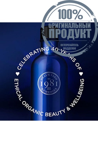 Wild Rose Body Lotion 200 ML - 100% оригинал фото 3 Wild Rose Body Lotion 200 ML - 100% оригинал фото 3