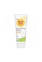 BABY BEE ORIGINAL LOTION 6 FL OZ (170G) EXDOM - 100% оригинал