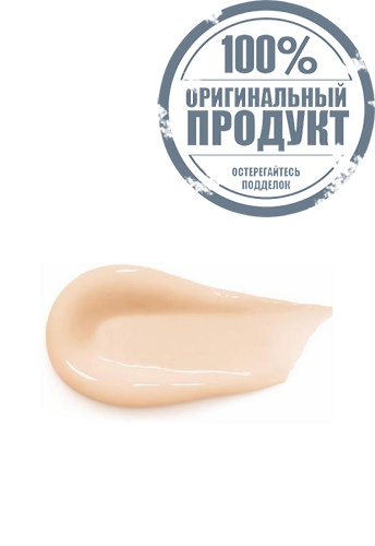 New Hydra Pro Glow 50 mL - 100% оригинал фото 3 New Hydra Pro Glow 50 mL - 100% оригинал фото 3