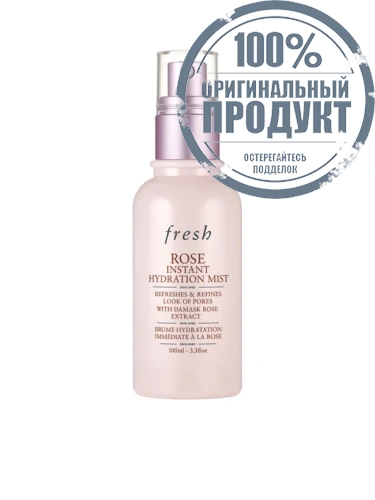 Rose Instant Hydration Mist 100 mL. - 100% оригинал