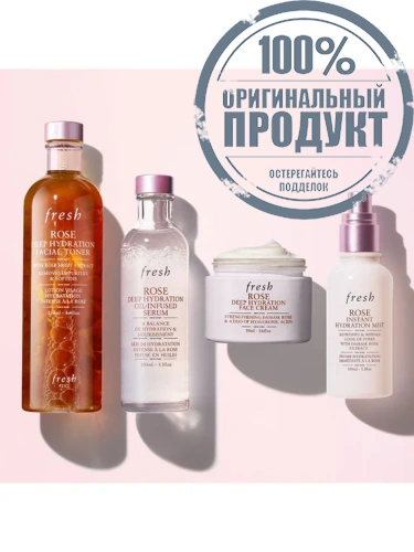 Rose Instant Hydration Mist 100 mL. - 100% оригинал фото 3