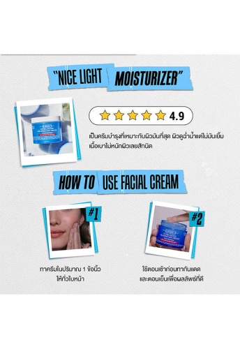 Ultra Facial Oil Free Gel Cream - 100% оригинал фото 4 Ultra Facial Oil Free Gel Cream - 100% оригинал фото 4