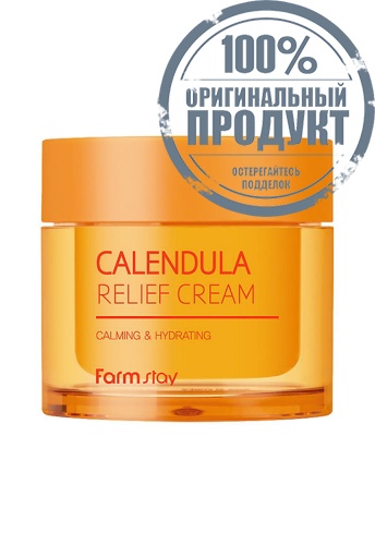 Calendula Relief Cream 80 mL - 100% оригинал фото 2