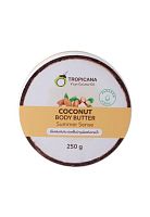Coconut Body Butter (Summer Sense) 250g. - 100% оригинал