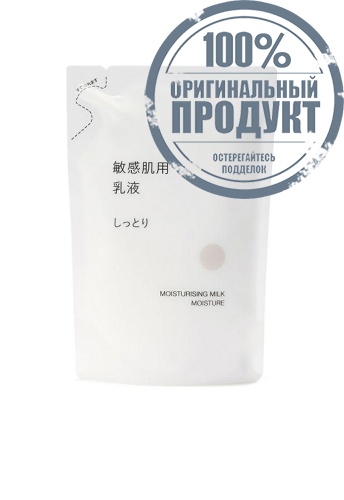 Moisturising Milk Moisture 180 mL - 100% оригинал