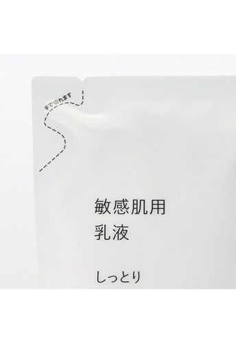 Moisturising Milk Moisture 180 mL - 100% оригинал фото 3