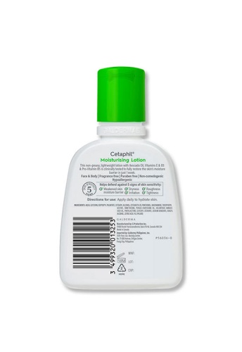 CETAPHIL MOISTURIZING LOTION 118mL (4 OZ) - 100% оригинал фото 2
