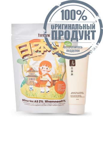 Moisturizer Watery Cream Japanese Rice Prebiotics 30 g - 100% оригинал Moisturizer Watery Cream Japanese Rice Prebiotics 30 g - 100% оригинал