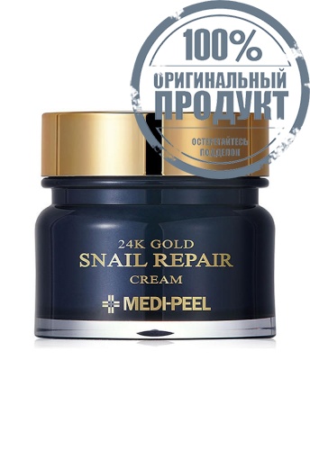 24K Gold Snail Repair Cream 50 g - 100% оригинал 24K Gold Snail Repair Cream 50 g - 100% оригинал