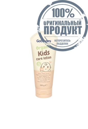 Organic Kids Care Lotion - 100% оригинал фото 2