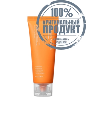 Active Marine Astaxanthin Capsule Cream 50 g - 100% оригинал Active Marine Astaxanthin Capsule Cream 50 g - 100% оригинал