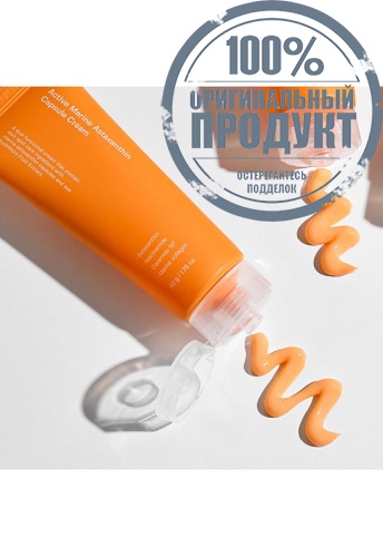 Active Marine Astaxanthin Capsule Cream 50 g - 100% оригинал фото 3 Active Marine Astaxanthin Capsule Cream 50 g - 100% оригинал фото 3