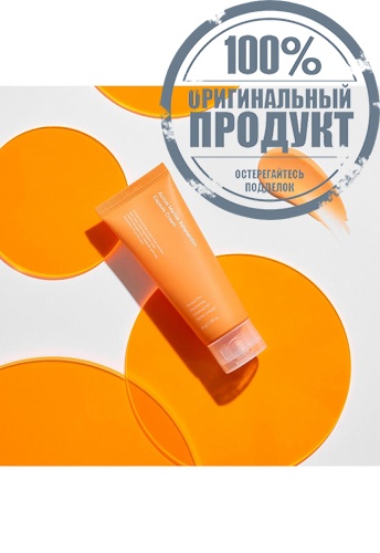 Active Marine Astaxanthin Capsule Cream 50 g - 100% оригинал фото 4 Active Marine Astaxanthin Capsule Cream 50 g - 100% оригинал фото 4