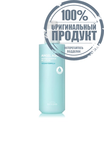 Water Essence In Lotion Angel Aqua 200 mL - 100% оригинал