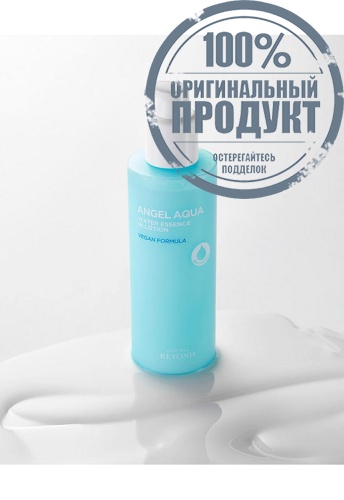 Water Essence In Lotion Angel Aqua 200 mL - 100% оригинал фото 3