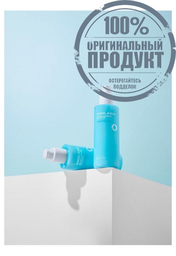 Water Essence In Lotion Angel Aqua 200 mL - 100% оригинал фото 5