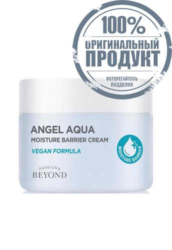 Moisture Barrier Cream Angel Aqua 150 mL - 100% оригинал Moisture Barrier Cream Angel Aqua 150 mL - 100% оригинал