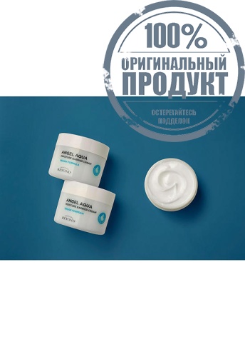 Moisture Barrier Cream Angel Aqua 150 mL - 100% оригинал фото 3 Moisture Barrier Cream Angel Aqua 150 mL - 100% оригинал фото 3
