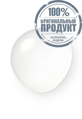 ME N 1 (Refill) 175 mL - 100% оригинал фото 4 ME N 1 (Refill) 175 mL - 100% оригинал фото 4