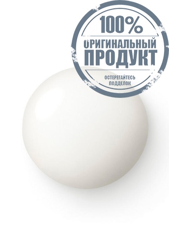 ME N 4 (Refill) 175 mL - 100% оригинал фото 4 ME N 4 (Refill) 175 mL - 100% оригинал фото 4