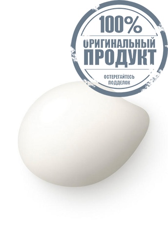 ME N 7 (Refill) 175 mL - 100% оригинал фото 4