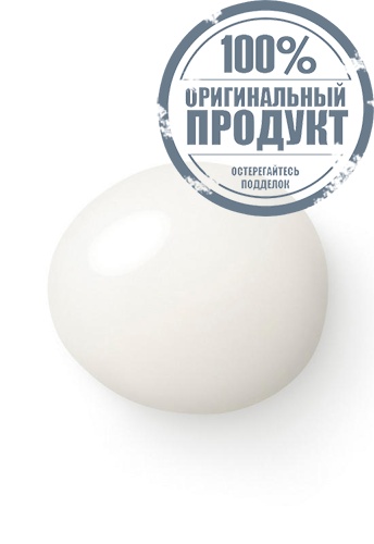 ME N 6 (Refill) 175 mL - 100% оригинал фото 4 ME N 6 (Refill) 175 mL - 100% оригинал фото 4