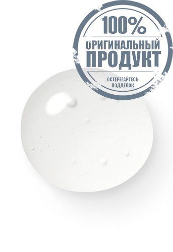 ME N 2 (Refill) 175 mL - 100% оригинал фото 4