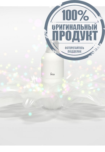 ME N 2 (Refill) 175 mL - 100% оригинал фото 5