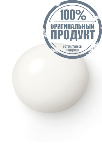 ME N 3 (Refill) 175 mL - 100% оригинал фото 4